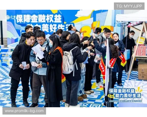 华体会·(hth)足球最新优惠活动与会员福利，助力玩家享受更多专属权益与优惠