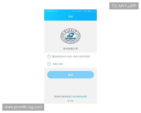 华体会体育国际官网入口全面指南，助你轻松登录享受优质体育赛事体验