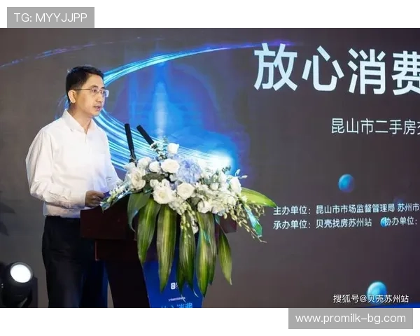 华体会体育平台安全保障措施全景介绍确保用户资金与信息安全 华体会体育平台安全保障措施全景介绍确保用户资金与信息安全