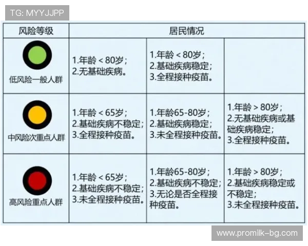 华体会国际版全面解析:最新版本功能介绍与使用指南 华体会国际版全面解析:最新版本功能介绍与使用指南