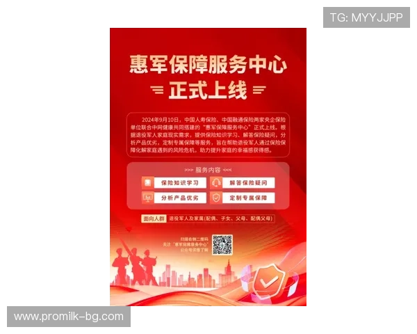 华体会官方活动精彩内容盘点带你体验丰富多彩的线上线下互动 华体会官方活动精彩内容盘点带你体验丰富多彩的线上线下互动