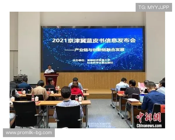 华体会网站与国米合作，打造足球产业链的创新发展新模式