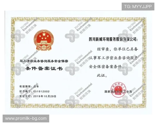 华体会网址登录线路优化方案,提供顺畅安全的登录通道操作指南 华体会网址登录线路优化方案,提供顺畅安全的登录通道操作指南