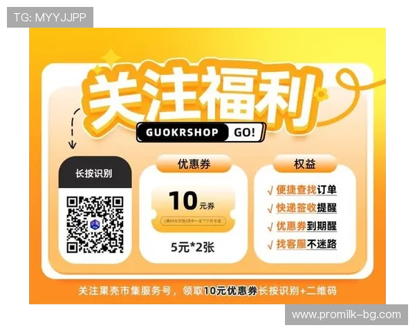 华体会集团娱乐平台优惠促销活动一览2024年各类优惠福利等你来领取