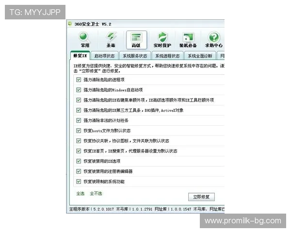 华体会网址常见问题解答，解决用户在登录、投注和提现过程中遇到的各种疑问