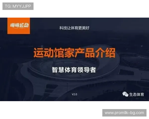 多设备支持的u球体育在线观看服务,随时随地畅享体育赛事高清直播 多设备支持的u球体育在线观看服务,随时随地畅享体育赛事高清直播